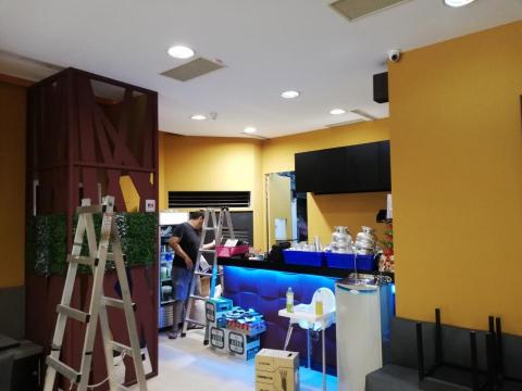 任鑫有限公司 - 