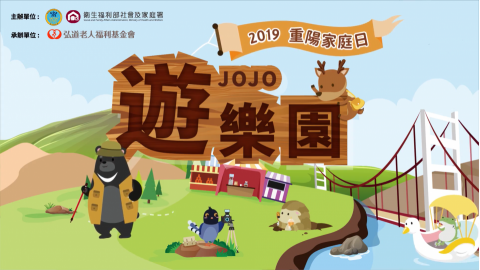 許育銓 - 動畫設計