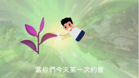 許育銓 - 動畫設計