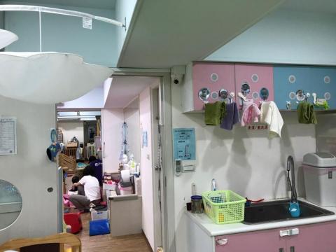 任鑫有限公司 - 