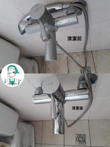 ♻️海媽家政事務所♻️ - 水垢處理
