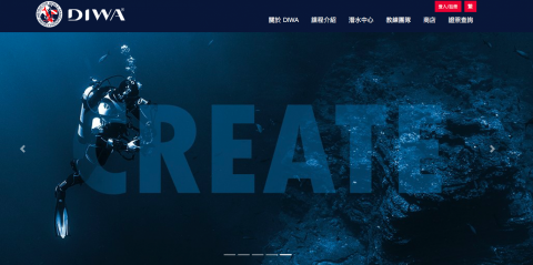 Gill  Chao - 作品：http://diwa.storewp.com/