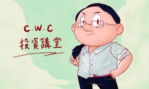 Janet's Life Design 商業設計 - 2020_陳先生_名片