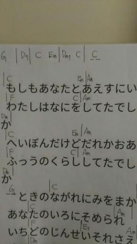 賴老師家教高國中小到府教學 - 上課教材