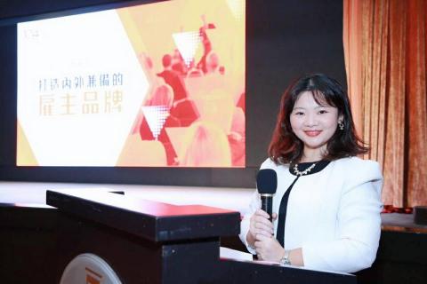 Lara Chan - 企業活動主持人