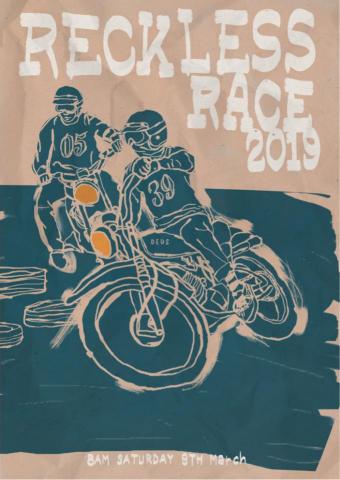 王子璽 - 活動海報設計