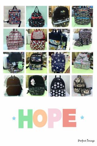 家美文創學苑 - 