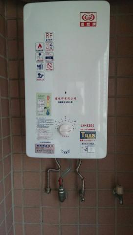 現代設計工程有限公司 - 