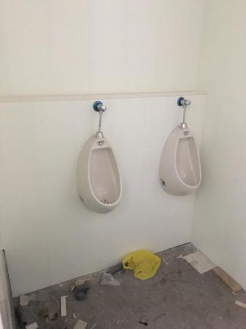 現代設計工程有限公司 - 