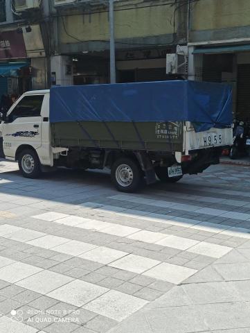 范鴻祺 - 提供回頭車的專家 范鴻祺 - 提供回頭車的專家