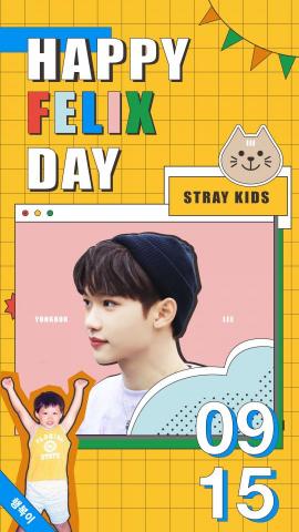 大吉 | 插畫設計接案中 - 