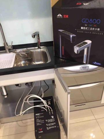 宏盈飲水設備 - 廚下飲水機