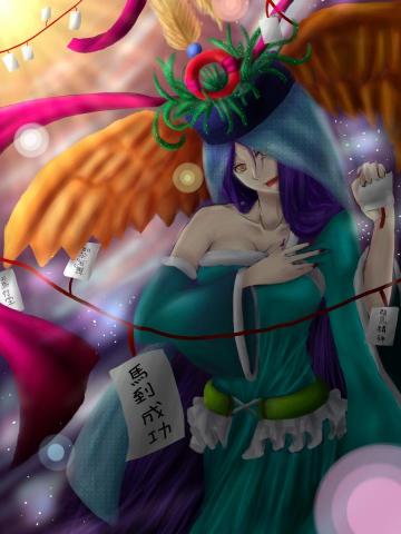 Kelly - 2014年新年賀圖