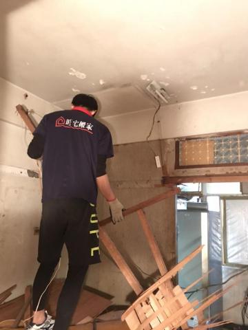 旺宅精緻搬家公司 - 拆除作業服務