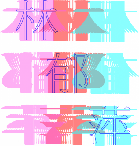 提供規劃師服務的專家Corner