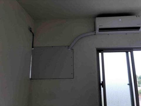 詠豐電器企業社 -  詠豐電器企業社 -
