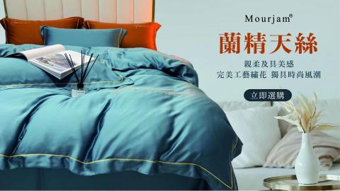 陳紹榆 - 寢具網頁大圖 陳紹榆 - 寢具網頁大圖