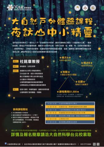 Lomi🙂插畫/設計🙂 - 