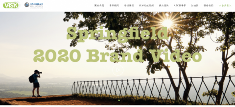 ASKyourcareer - Springfield / Askyourcareer
Company Website
(公司網站)