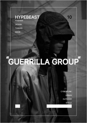 陳禾洲 - 海報設計