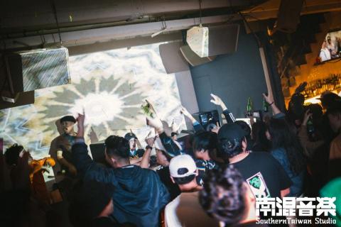 南混音樂工作室 - 活動花絮