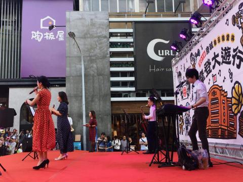 好日子樂團 Wonderful Day -  好日子樂團 Wonderful Day -