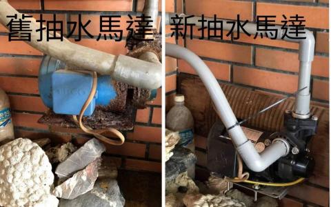 楊裕麒 - 抽水馬達 楊裕麒 - 抽水馬達