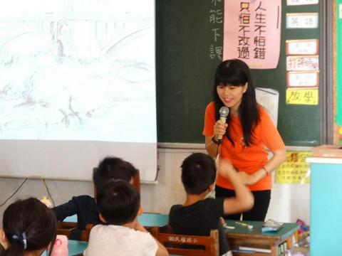 Jenny（李老師） - 國小說故事