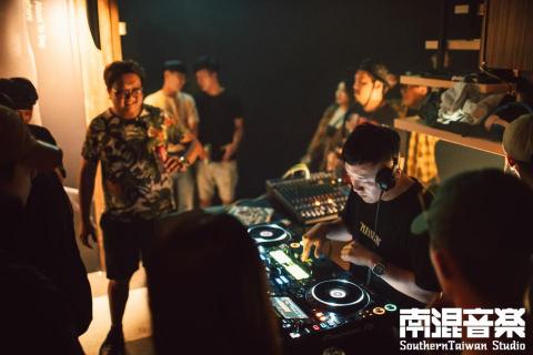 南混音樂工作室 - DJ B.TRILL 土豆老師