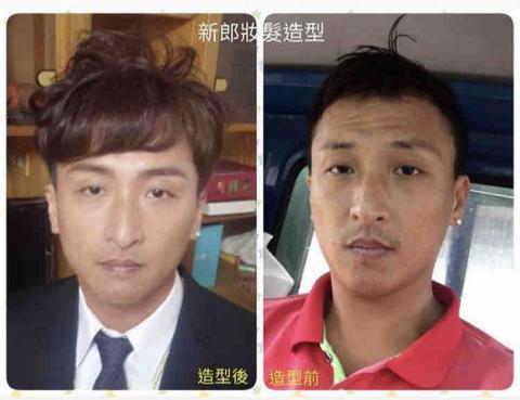 梁禎Saint整體造型/新娘秘書/彩妝家教 - 新郎妝髮 梁禎Saint整體造型/新娘秘書/彩妝家教 - 新郎妝髮