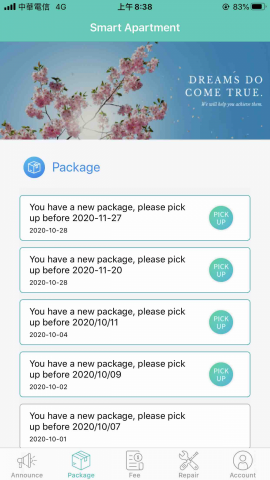 阪誠網通 - 物業管理 阪誠網通 - 物業管理