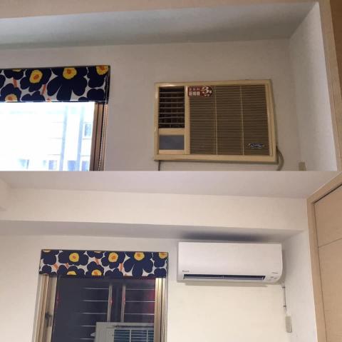 合一冷凍空調有限公司 - 