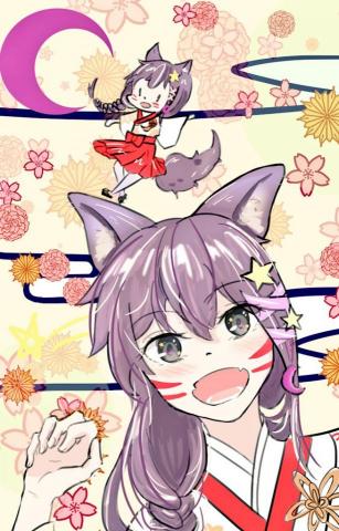 瑩螢夜燁 -  瑩螢夜燁 -