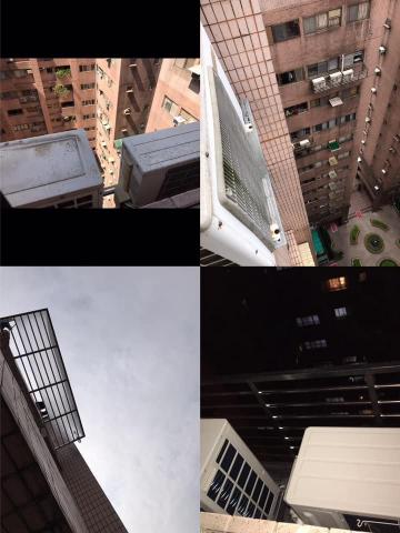 合一冷凍空調有限公司 - 