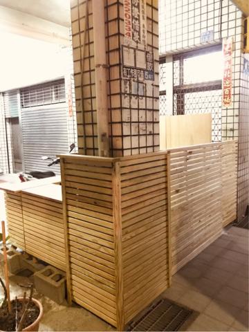 富穗室內裝修工程 - 騎樓南方松圍籬1 富穗室內裝修工程 - 騎樓南方松圍籬1