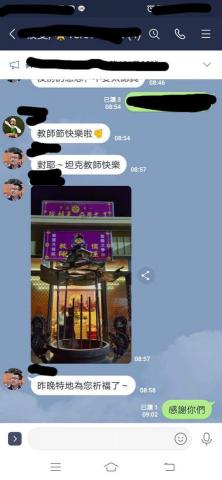 坦克教練游泳體適能防身術 - 成人教學感謝