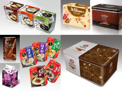 丸視覺創意溝通有限公司 - 