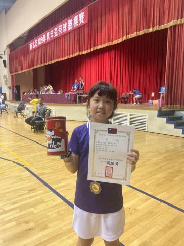 徐維澤 - 109青年盃 徐維澤 - 109青年盃