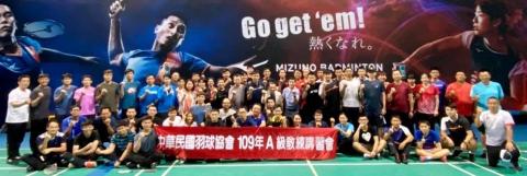 徐維澤 - 中華羽球協會A級教練 徐維澤 - 中華羽球協會A級教練