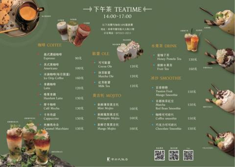 培根影像工作室 - 