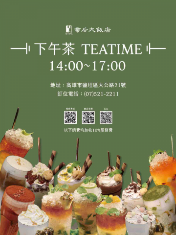 培根影像工作室 - 