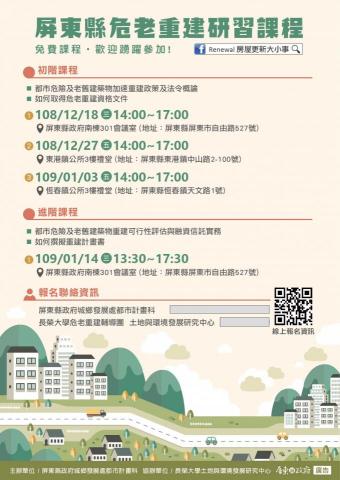 尾巴搖搖設計 - 