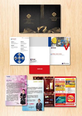 尾巴搖搖設計 - 