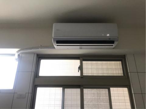 唯鑫冷氣行 - 