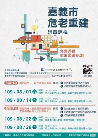 尾巴搖搖設計 - 