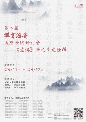 尾巴搖搖設計 - 