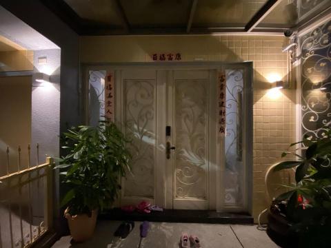 胡羽蝶 - 壁燈，夜晚的樣子