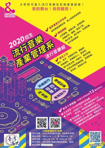 尾巴搖搖設計 - 