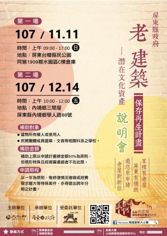 尾巴搖搖設計 - 