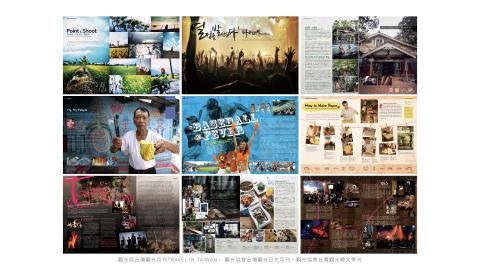 STING CHEN 視覺設計 -  STING CHEN 視覺設計 -